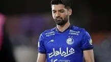 مهدی پور از استقلال می رود؟ 