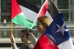 سفارت شیلی در فلسطن راه‌اندازی می‌شود