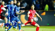 عصر  رؤیایی پرسپولیس