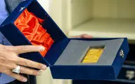 جزئیات زمان حراج شمش طلا مرکز مبادله
