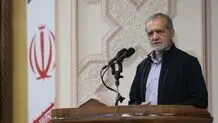 پزشکیان: باید با همه کشورها غیر از اسرائیل ارتباط داشته باشیم + ویدیو 