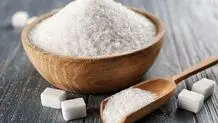 افزایش قیمت مصوب شکر/ ارز ترجیحی شکر و حبوبات حذف شد؟