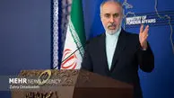 Tehran urges IAEA to act professionally, avoid politicization