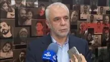 پیکر 20 شهید جنگ با اسرائیل هنوز پیدا نشده است 