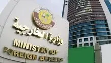 قطر خواستار اجرای قطعنامه‌های شورای امنیت درباره آزادی دریانوردی شد