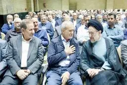 یک دیدار ، یک نقطه عطف‌