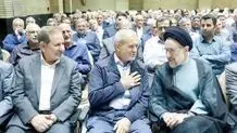 یک دیدار ، یک نقطه عطف‌