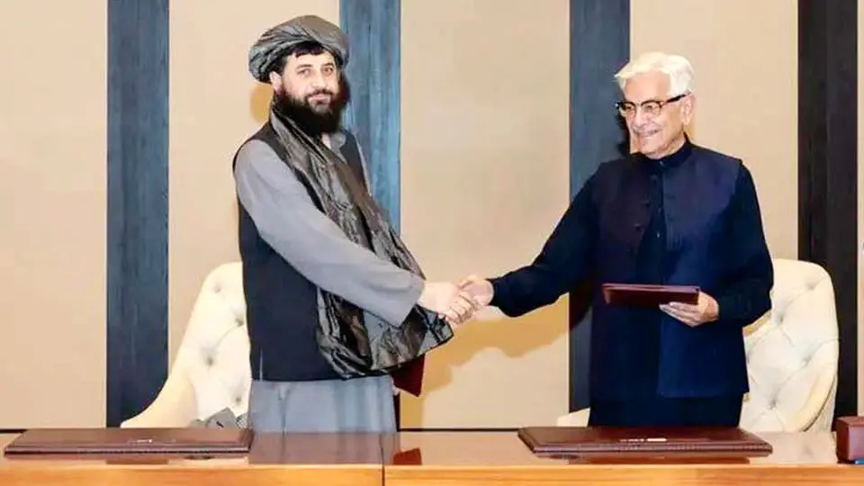 خط صلح تهران
