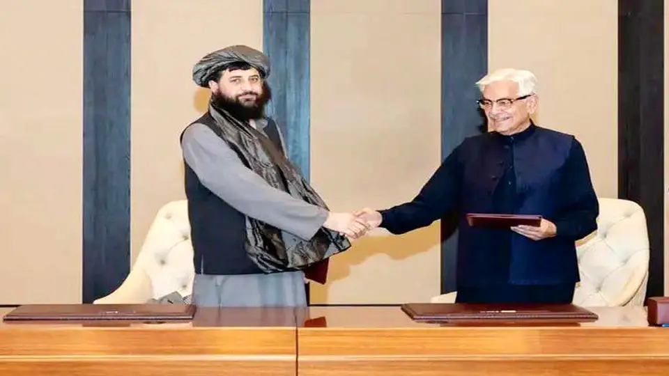 خط صلح تهران
