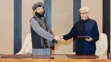 خط صلح تهران
