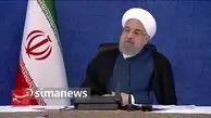 روحانی دستور تعطیلی یک هفته‌ای را صادر کرد