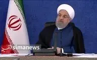 روحانی دستور تعطیلی یک هفته‌ای را صادر کرد