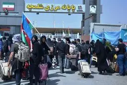 اعلام نرخ بلیط‌های اربعین در مسیر بندرعباس- شلمچه