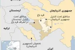 اعلام آمادگی ارمنستان برای آتش‌بس در قره‌باغ