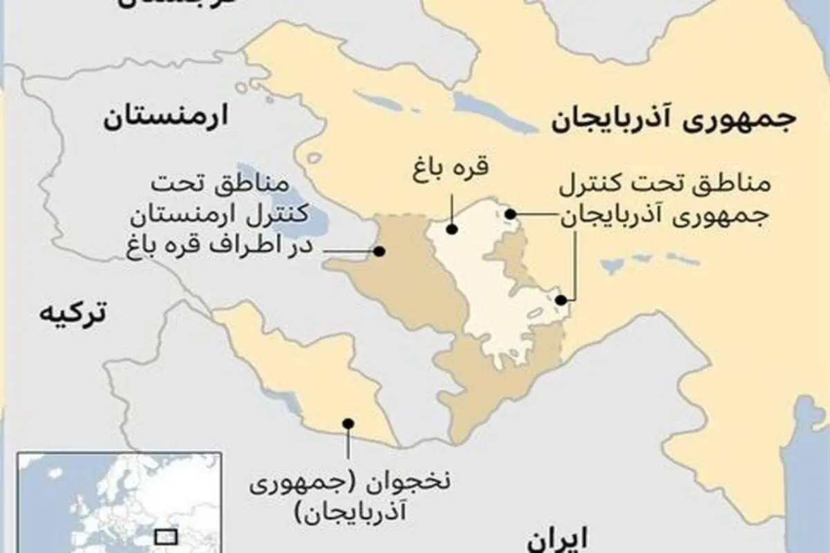 اعلام آمادگی ارمنستان برای آتش‌بس در قره‌باغ