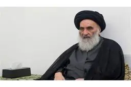 آیت‌الله سیستانی درگذشت امیر کویت را تسلیت گفت