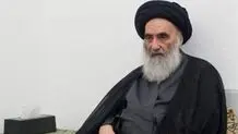 آیت‌الله سیستانی درگذشت امیر کویت را تسلیت گفت
