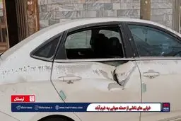 تصاویری تلخ از حملات آمریکا و اسرائیل به خرم‌آباد + ویدیو