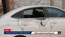 تصاویری تلخ از حملات آمریکا و اسرائیل به خرم‌آباد + ویدیو