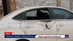 تصاویری تلخ از حملات آمریکا و اسرائیل به خرم‌آباد + ویدیو