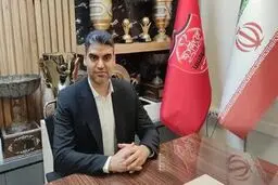 پیمان حدادی سرپرست موقت باشگاه پرسپولیس شد