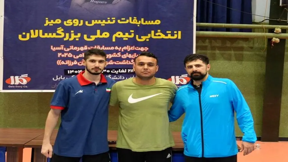 نیما عالمیان نفر اول انتخابی پینگپنگ/ ترکیب تیمملی تکمیل شد