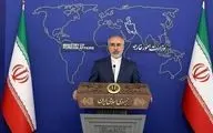 Iran not after expanding scope of war, tension in region