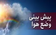 وزش باد و رگبارهای پراکنده در مناطقی از شمال و شمال غرب
