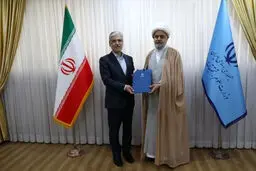 رئیس سازمان سمت انتخاب شد
