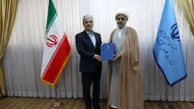 رئیس سازمان سمت انتخاب شد