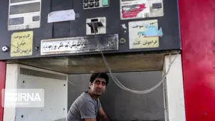 کارت‌های اضطراری سوخت جایگاه‌ها جمع‌آوری نشده‌اند