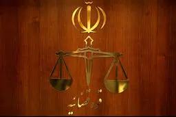 تأیید حکم اعدام ۲ تروریست حرم شاهچراغ (ع)