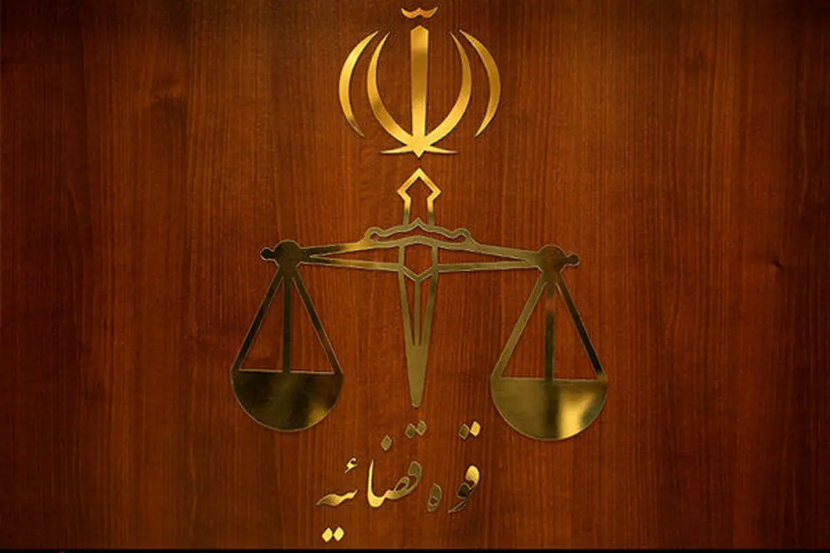 تأیید حکم اعدام ۲ تروریست حرم شاهچراغ (ع)