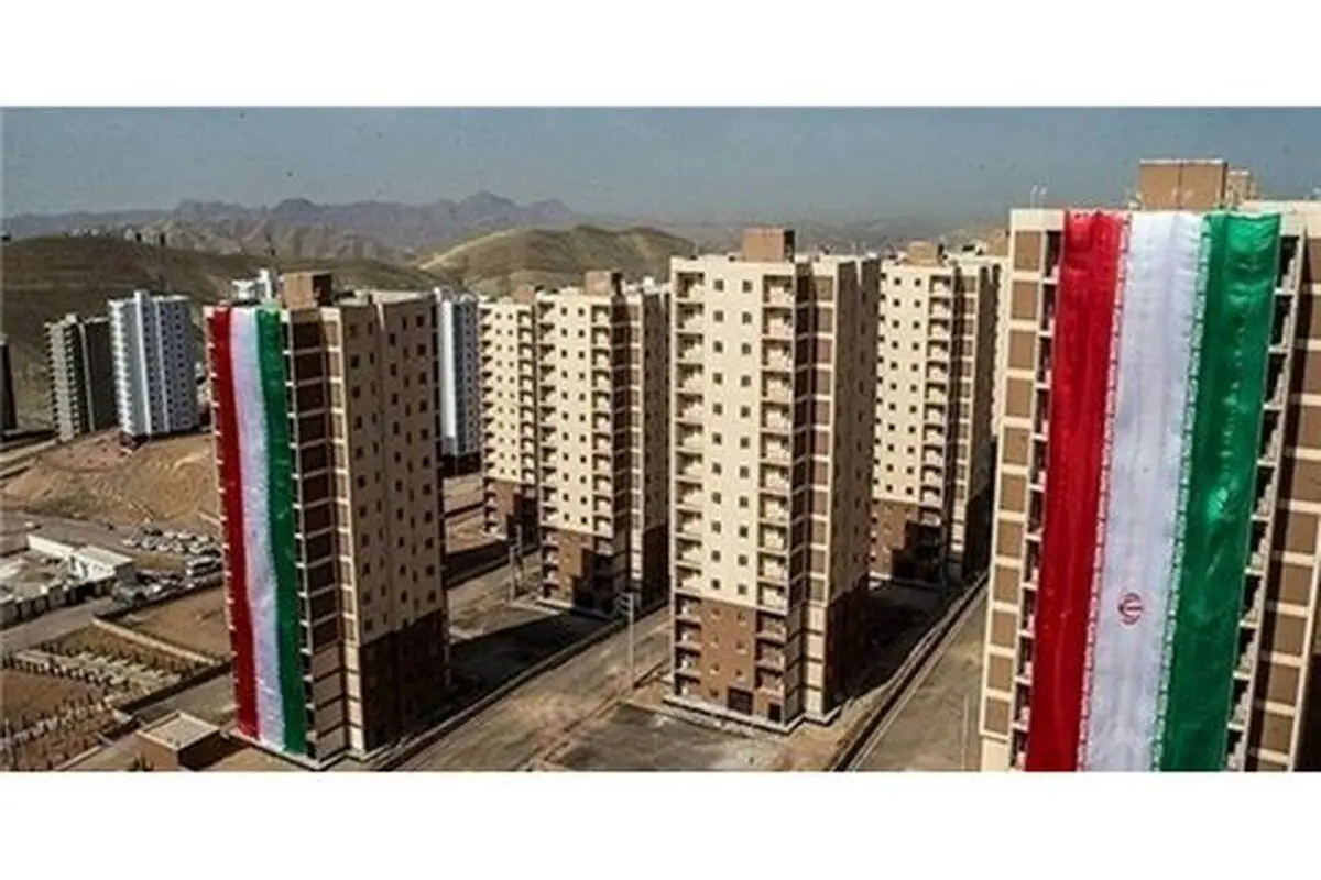 مهلت بارگذاری مدارک مسکن ملی تمدید شد