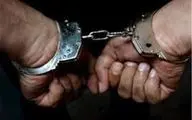 شاکی :به شرط  ازدواج از متهم گذشت می کنم