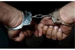 شاکی :به شرط  ازدواج از متهم گذشت می کنم