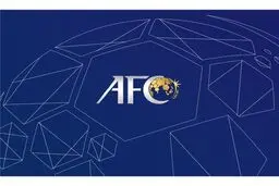 فرصت AFC به پرسپولیس برای توضیح درباره شکایت النصر