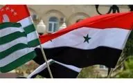 افتتاح سفارت آبخازیا در دمشق
