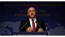 چاووش‌اوغلو خواستار گفت‌وگوی فوری ترکیه با اتحادیه اروپا شد