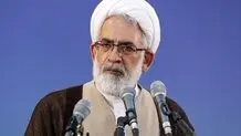 ابلاغ بخشنامه دادستان کل کشور درباره نحوه رسیدگی به پرونده‌ متهمان ناآرامی‌های اخیر