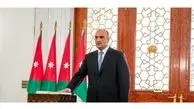 نخست وزیر مکلف اردن تعیین شد