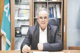 جامعه حسابداران رسمی
در آستانه انتخابات شورای نهم