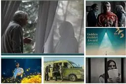 خمسة أفلام إیرانیة تشارک مهرجان شنغهای