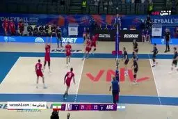 خلاصه بازی والیبال ایران مقابل آرژانتین را ببینید + ویدئو