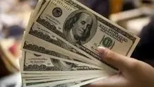 قیمت دلار توافقی؛ دوشنبه ۱۲ خرداد ۱۴۰۴ 