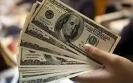 قیمت دلار سلیمانیه؛ سه‌شنبه ۲۸ اسفند