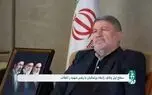 حضرتی: پزشکیان فاصله دولت با نظامیان و امنیتی ها را از بین برد