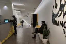 آخرین وضعیت سالن تئاتر «هامون» در پی حملات نظامی