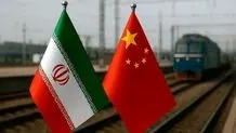 چرا ترامپ به راه آهن شمال شرق ایران حمله کرد؟ مرز ترکمنستان جایگزین تنگه هرمز می شود؟