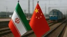 چرا ترامپ به راه آهن شمال شرق ایران حمله کرد؟ مرز ترکمنستان جایگزین تنگه هرمز می شود؟